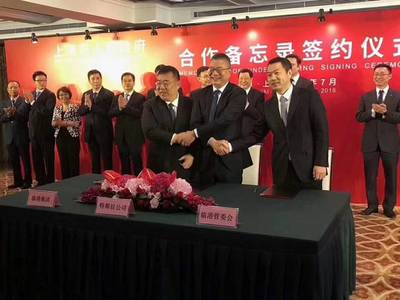 特斯拉上海超級工廠正式投產 年產能50萬輛，開啟中國新能源汽車新篇章