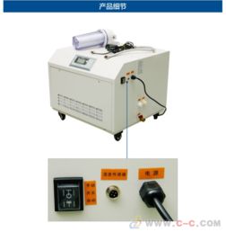 不銹鋼工業(yè)加濕器 車(chē)間印刷環(huán)境的濕度守護(hù)者
